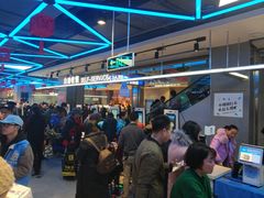 -盒马鲜生(莱蒙都会店)