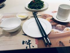 -鼎泰丰(渔阳店)