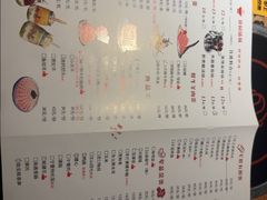 -田园肥牛府(东关街店)