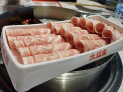 -大斌家串串火锅(万国城店)