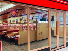-寿司郎(北京路粤潮楼店)