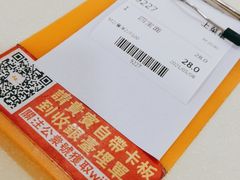 -永盈茶餐厅(中山四路店)