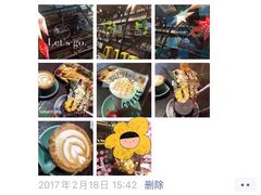 -MIKAKU(万达广场上海宝山店)