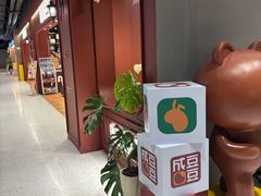 -长发商厦