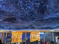 -徐记小怪兽肉蟹煲(中央大街店)