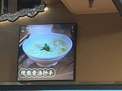 -协茂森老钟家(保利店)