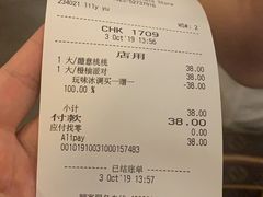 -砂之船奥莱(南京江宁店)