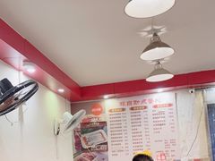 -卓粤拉肠(红庙店)