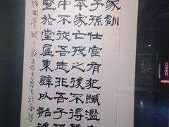 -开封包公祠