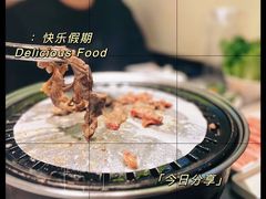 -正宗齐齐哈尔烤肉·齐牛哥鲜切炭火烤肉(杭州总店)