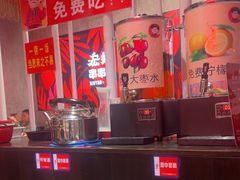 -宏姐串串香(宏伟路店)