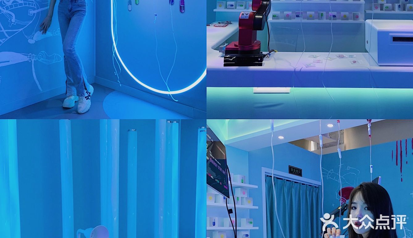 魔都看展｜礼和洋行·Z视界🏙魔都or摩登上海
