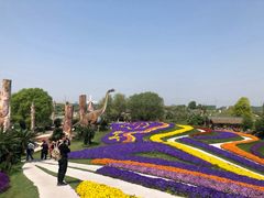 -南通洲际绿博园