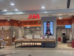 -JINS(北京凯德mall大峡谷店)