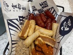 -雲物·云南小馆(好悦天地店)