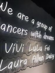 -我舞空间舞蹈培训