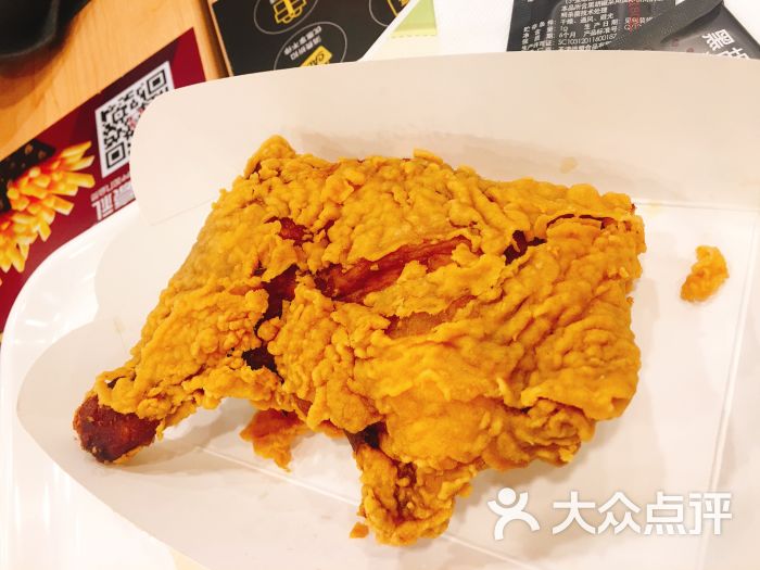 品牌日脆皮手枪腿 | 设备  iphone上传 | | 我的回应 ^_^ :-p @_@ t_t