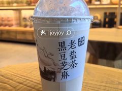 -长春堂顺时而饮(前门店)