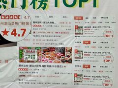 -289艺术PARK