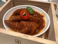 -富力丽思卡尔顿酒店·丽轩中餐厅