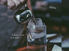 -樹下遇见树·咖啡