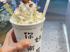 -KUNCHA鲲茶·江西制茶(铜锣湾店)