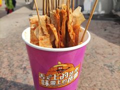 -老绍兴三味臭豆腐(奥林匹克购物广场店)