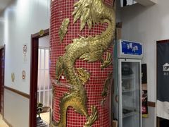 -金龙·打边炉(武进路店)