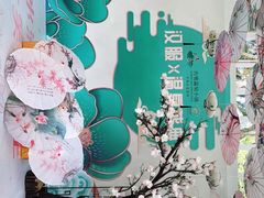 -江门古兜温泉小镇