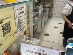 -沪上阿姨·精选茶饮(万新村店)