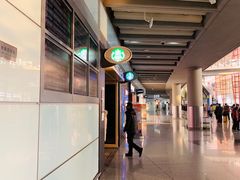 -星巴克(北京首都国际机场7店)