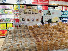 -兴龙广缘超市(奥体中心店)
