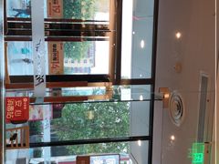 -必胜客(世纪港湾店)