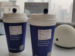-瑞幸咖啡(人民路店)