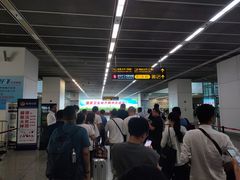 -郑州新郑国际机场