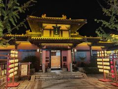 -茅山东方盐湖城景区