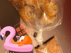 -士林珍粥道