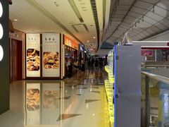 -万达广场(大明宫店)