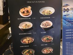 -领事馆19号中餐厅(厦门海景洲际酒店)