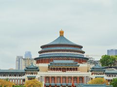 -重庆中国三峡博物馆(重庆博物馆)