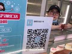 -迦南(杭州东站万象汇店)