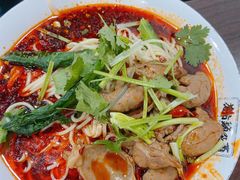 -花市豌杂面(民生路店)