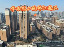 -喜宝悉贝月子会所(锦江店)