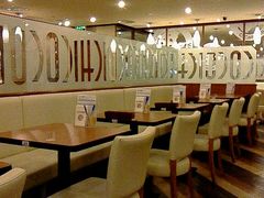 -COCO壱番屋(北京平安国际金融中心店)