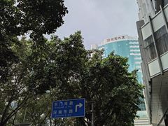 -东门町美食街