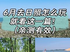 -巧克力渔家.小船海鲜胶东菜(三浴场店)
