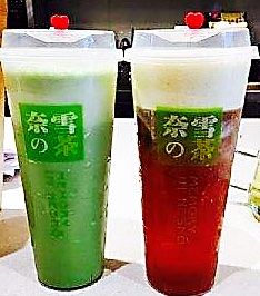 -奈雪的茶(skp店)