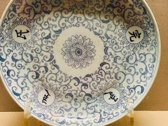 -中国闽台缘博物馆