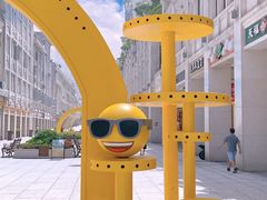 -中山路步行街