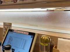 -滨寿司(高新伊藤店)